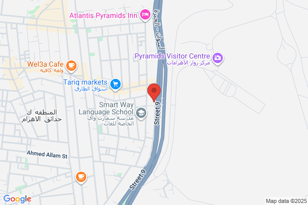 Amon Ra Travels P Ltd