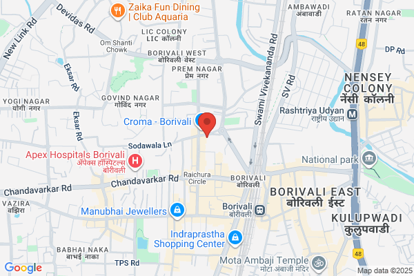 Canara Daily Service
