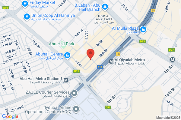 Sharian Travel Service