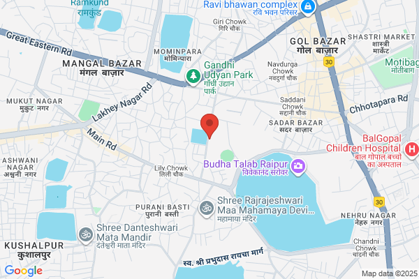 Vyas Typing Centre