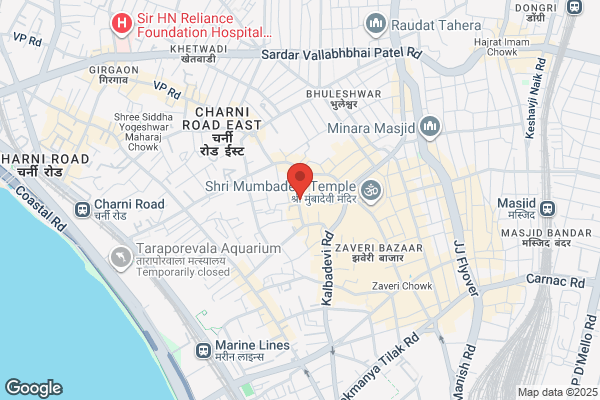 AMARDEEP TRADING COMPANY