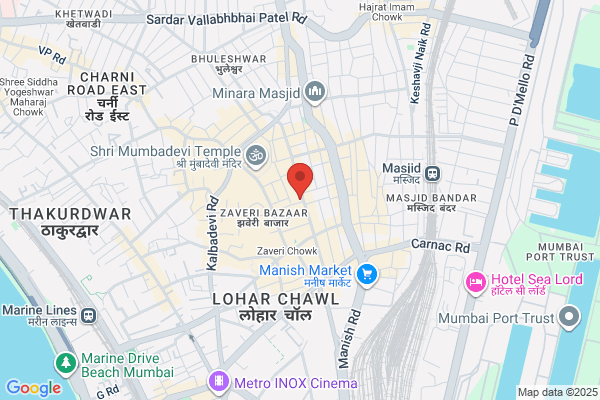 A A Vaibhav Enterprises