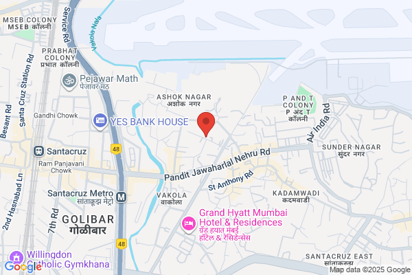 Arihant