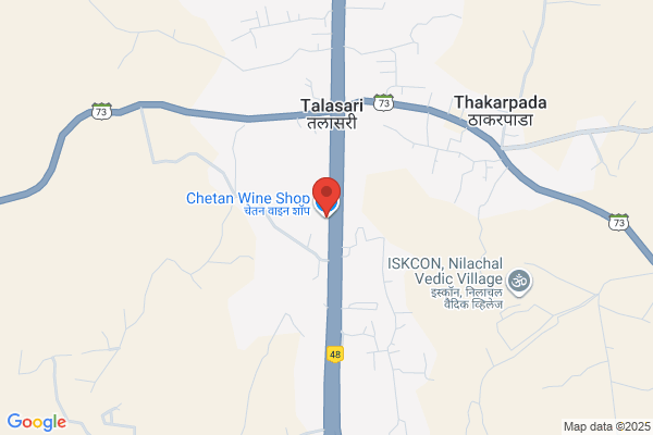 Chetan Wine Shop