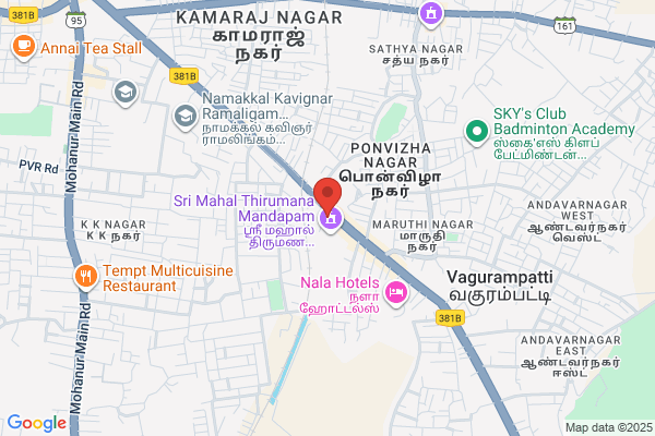 MM Hospitals Namakkal
