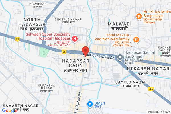BHU Sampada