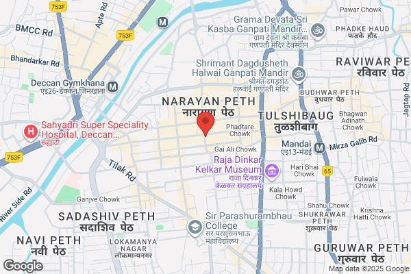 Sree Narayani Gems & Jyotish