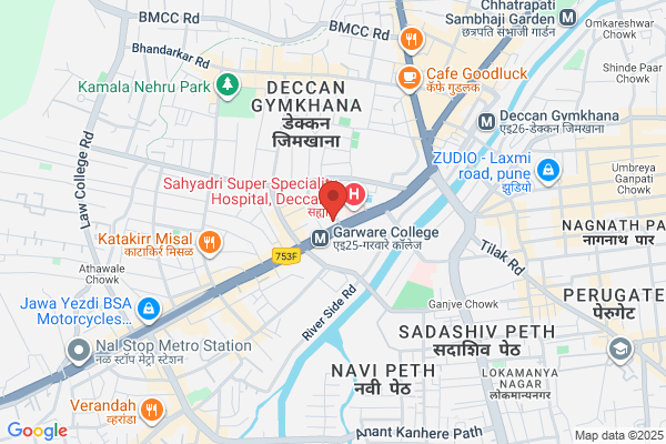 Radhika Clinic