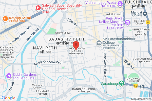 Sanjog Enterprises