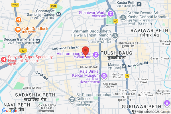 Kalamandir Trophies