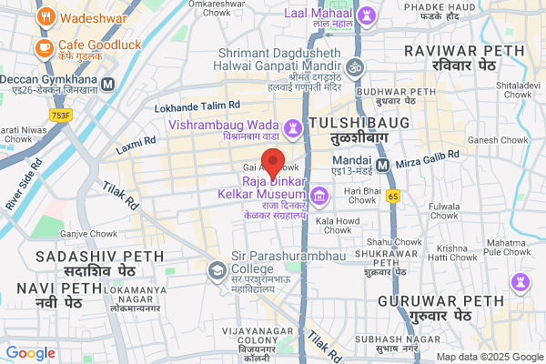 Mangalhallkaryalaya