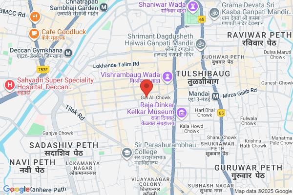 Akshay Depot