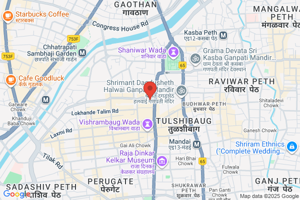 Varma Book Centre