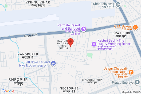 Shree Departmaental Store