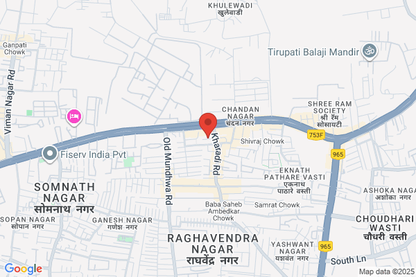 Shree Dental Clinic