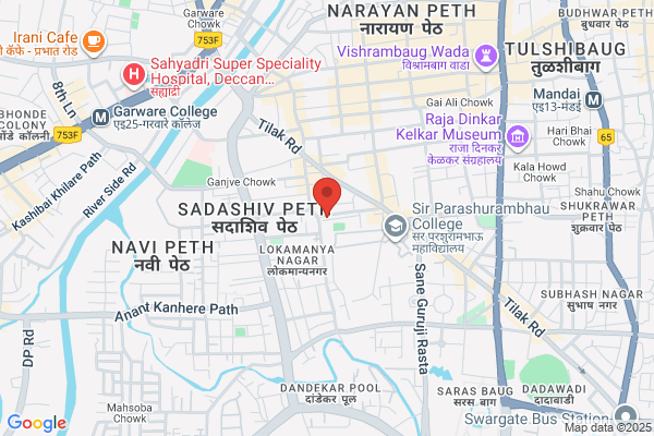Ayurvedic Panchakarma Clinic