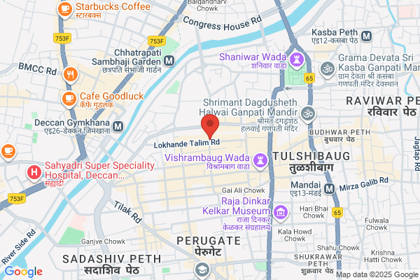 Omkar Ayurvedic Clinic