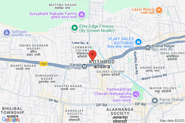 Professor SEO - Digital Marketing Courses in Pune