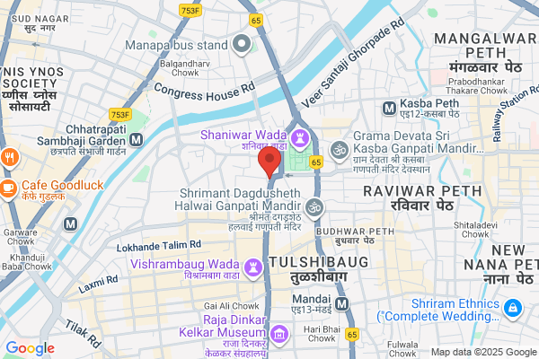 Hotel Sharada