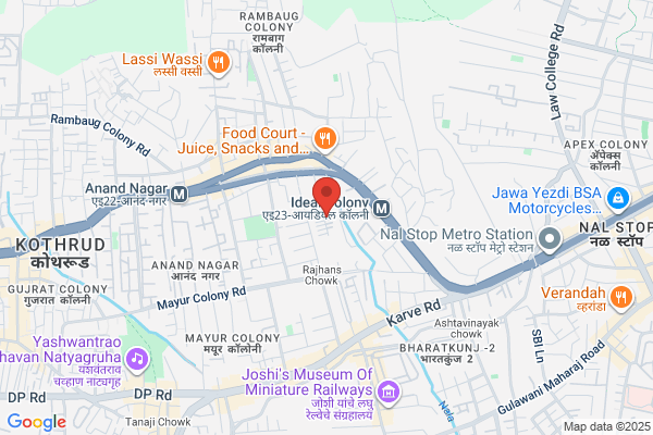Patwardhan Services