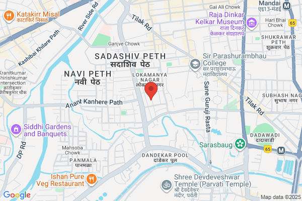 OM Pathology Laboratory