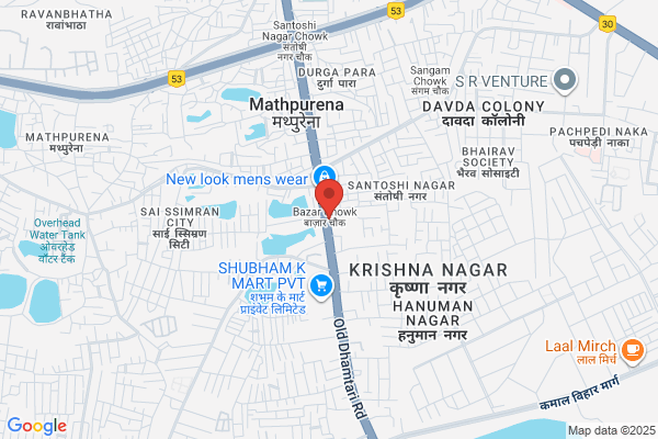 Harshu Enterprises