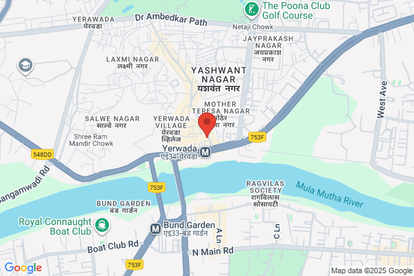 Arun Oil Depot