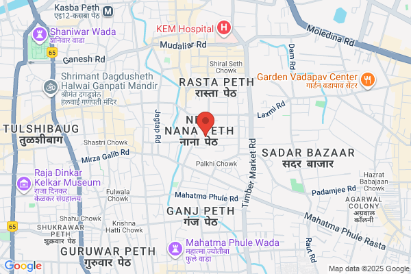 Deepak Traders