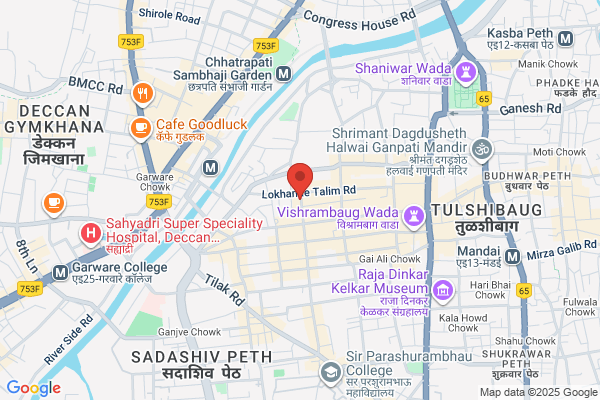Panchratna Gems & pearls