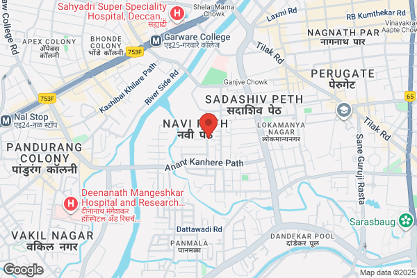 Kaustubha Udyog