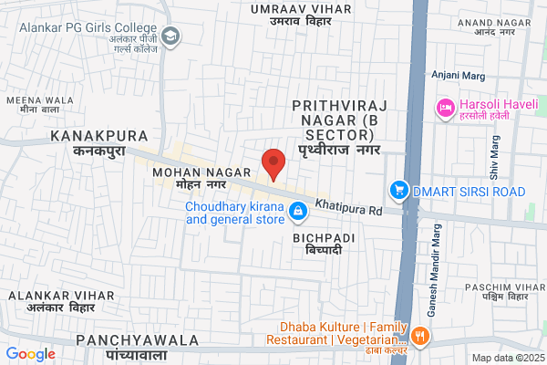 Rahul Dry Cleaners