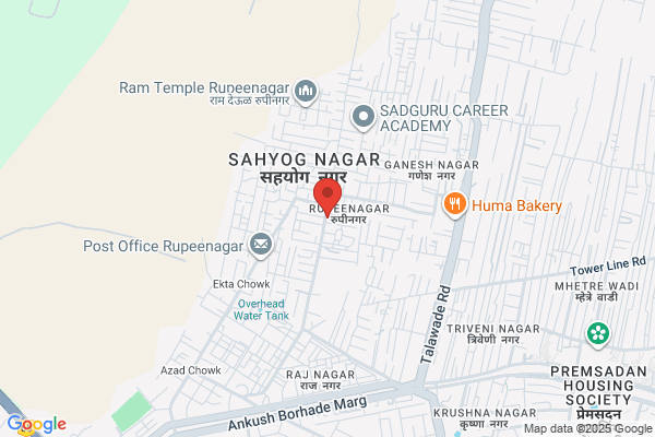 Rupesh Stationries & Gen Stores