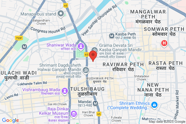 Rupraj