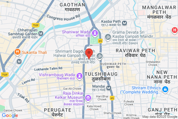 Renu Stationers