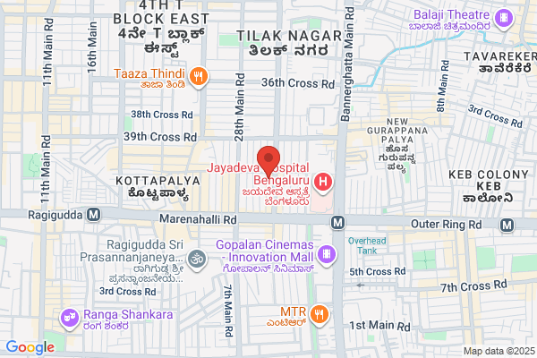 Gurudev Kaje Centre