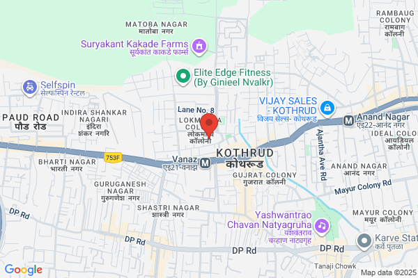 Amruta Typing Institute
