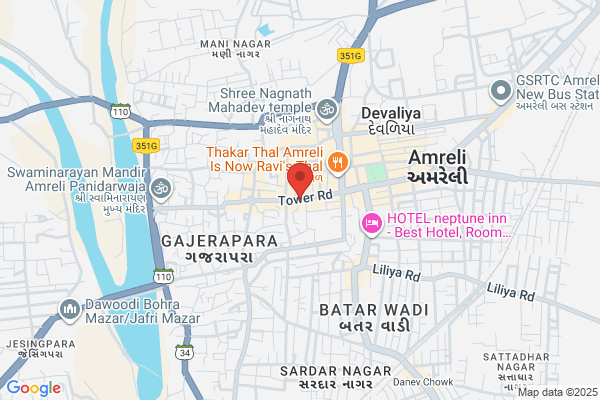 Pajwani Enterprises