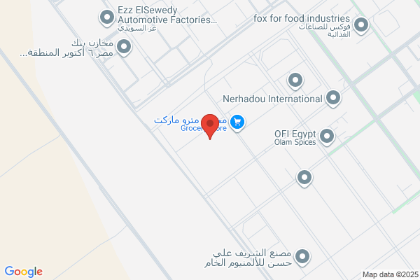 Alfa Warehousing Services