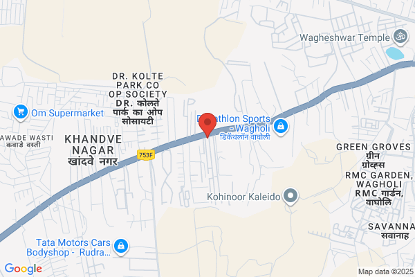 Goyal Warehousing Logistics