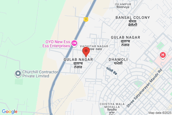 R S Paper Board Traders