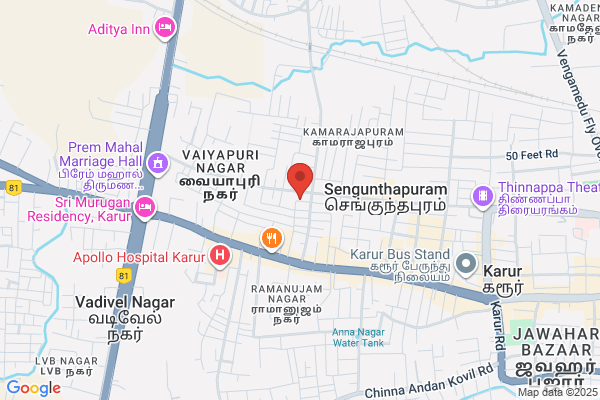 KARUR FABRICS THE