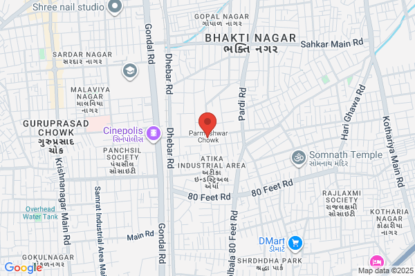 INDIA SMALL INDUSTRIES