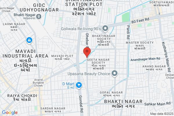 JAYRAM FOUNDRY