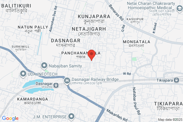 DIPTI ENGINEERING WORKS