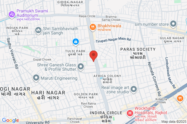 HINDUSTAN TRADING CORPORATION