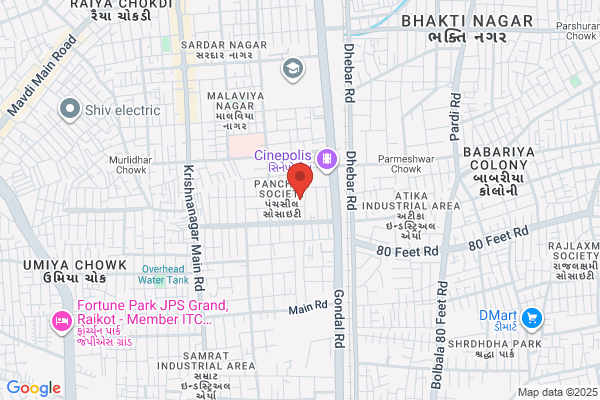 INDU ENGINEERING WORKS