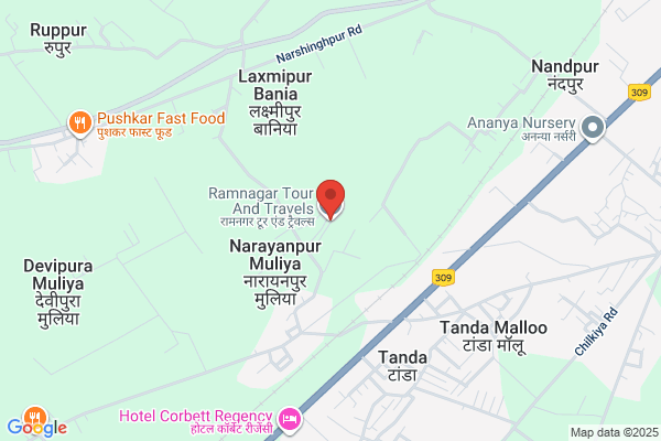 Ramnagar Tour And Travels