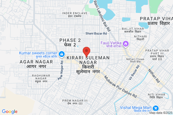 Akash Engn Works
