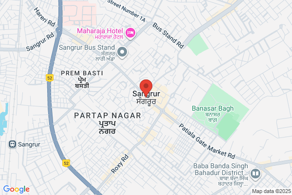 Yamuna Fertilizers