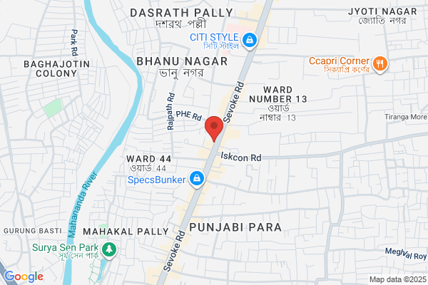 INIFD Siliguri
